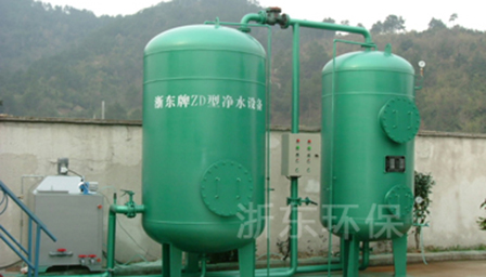 ZD型组合式净水设备